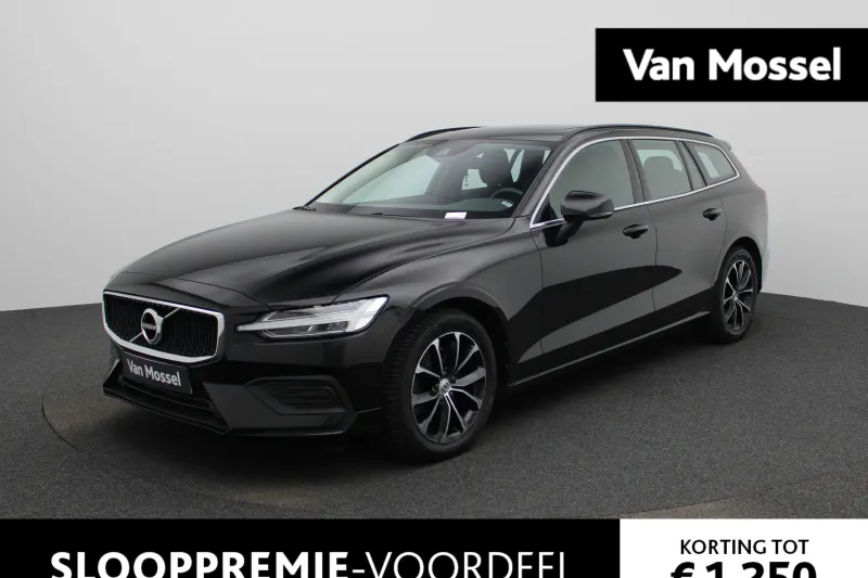 Volvo V60 (2022)