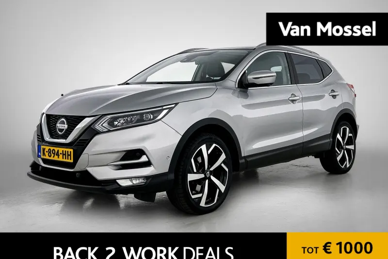 Nissan Qashqai (2020)