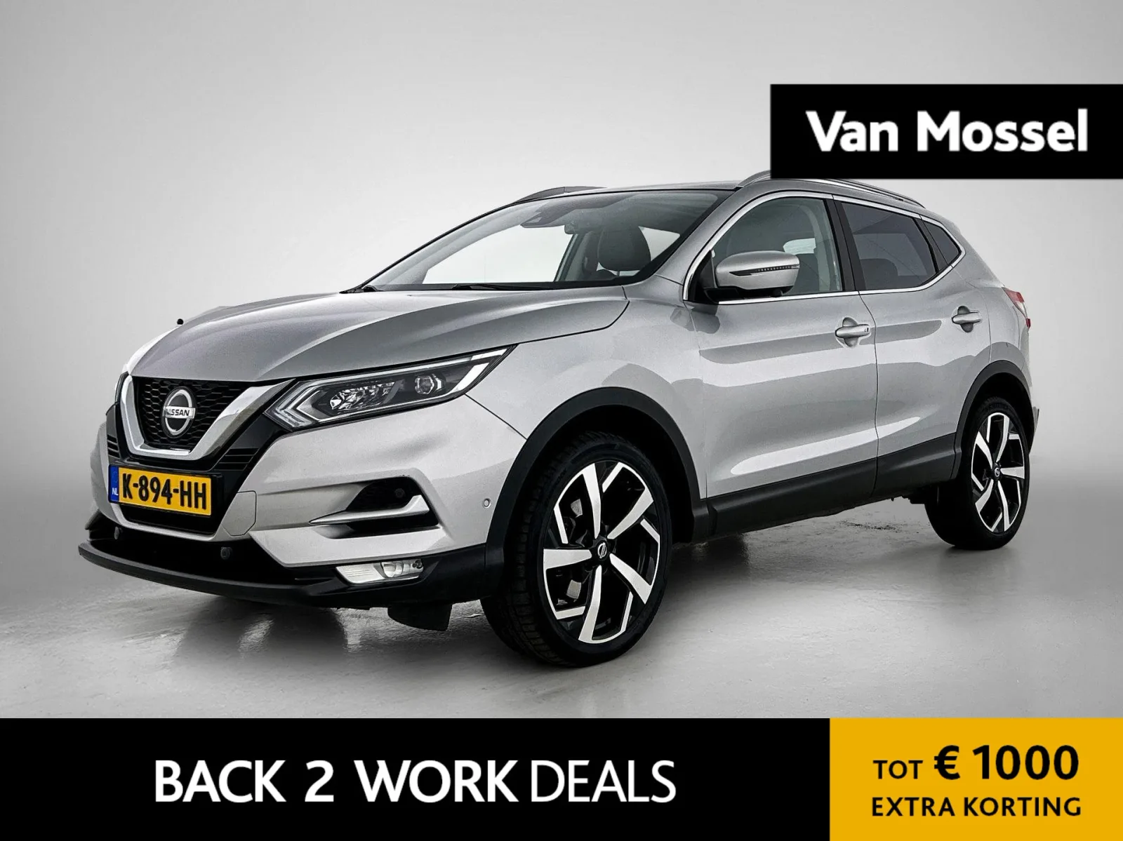 Nissan Qashqai (2020) — foto 1