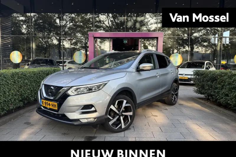 Nissan Qashqai (2020)