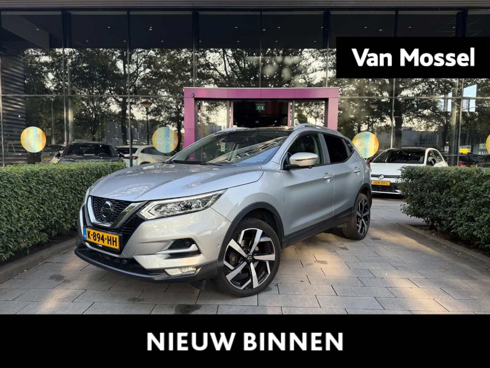 Nissan Qashqai (2020) — foto 1