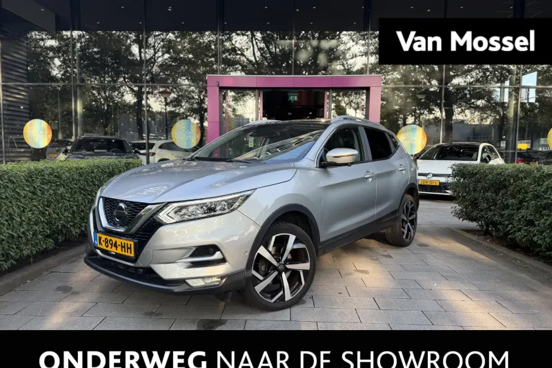 Nissan Qashqai (2020)