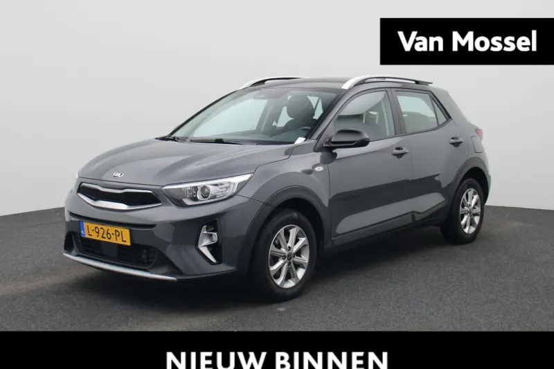 Kia Stonic (2021)