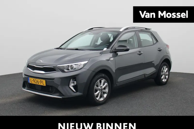 Kia Stonic (2021)