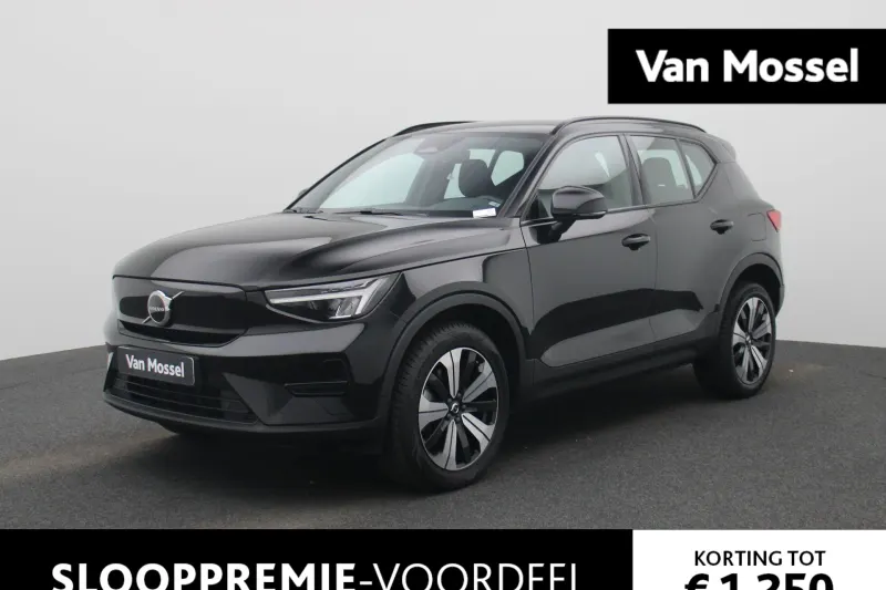 Volvo XC40 (2023)