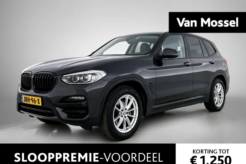 BMW X3 (2020)