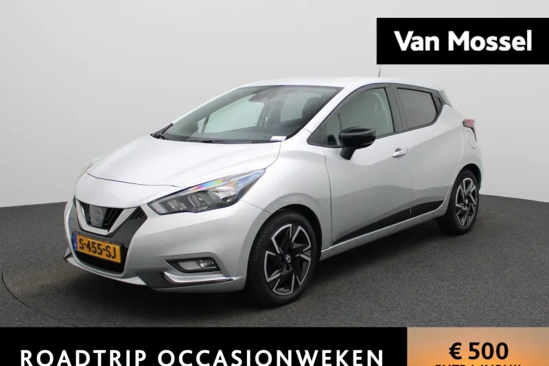 Nissan Micra (2023)