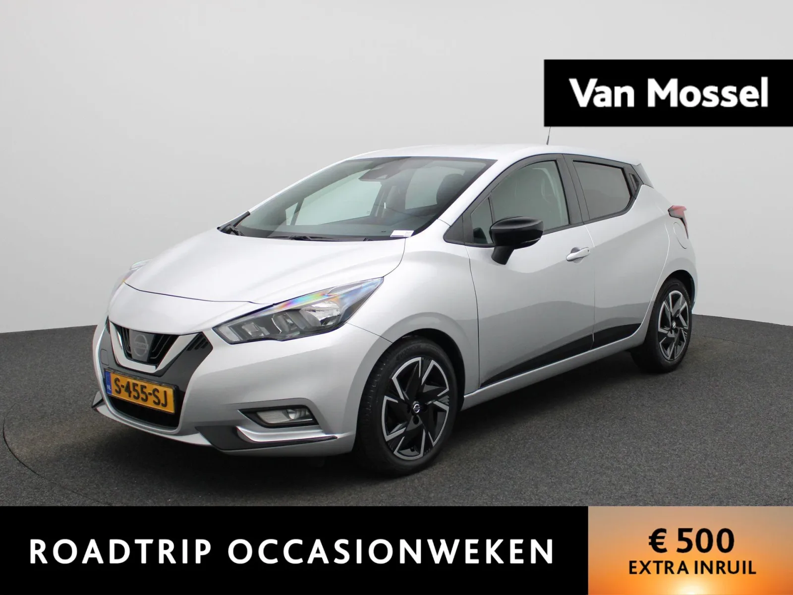 Nissan Micra (2023) — foto 1