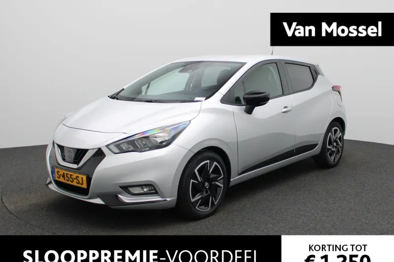 Nissan Micra (2023)