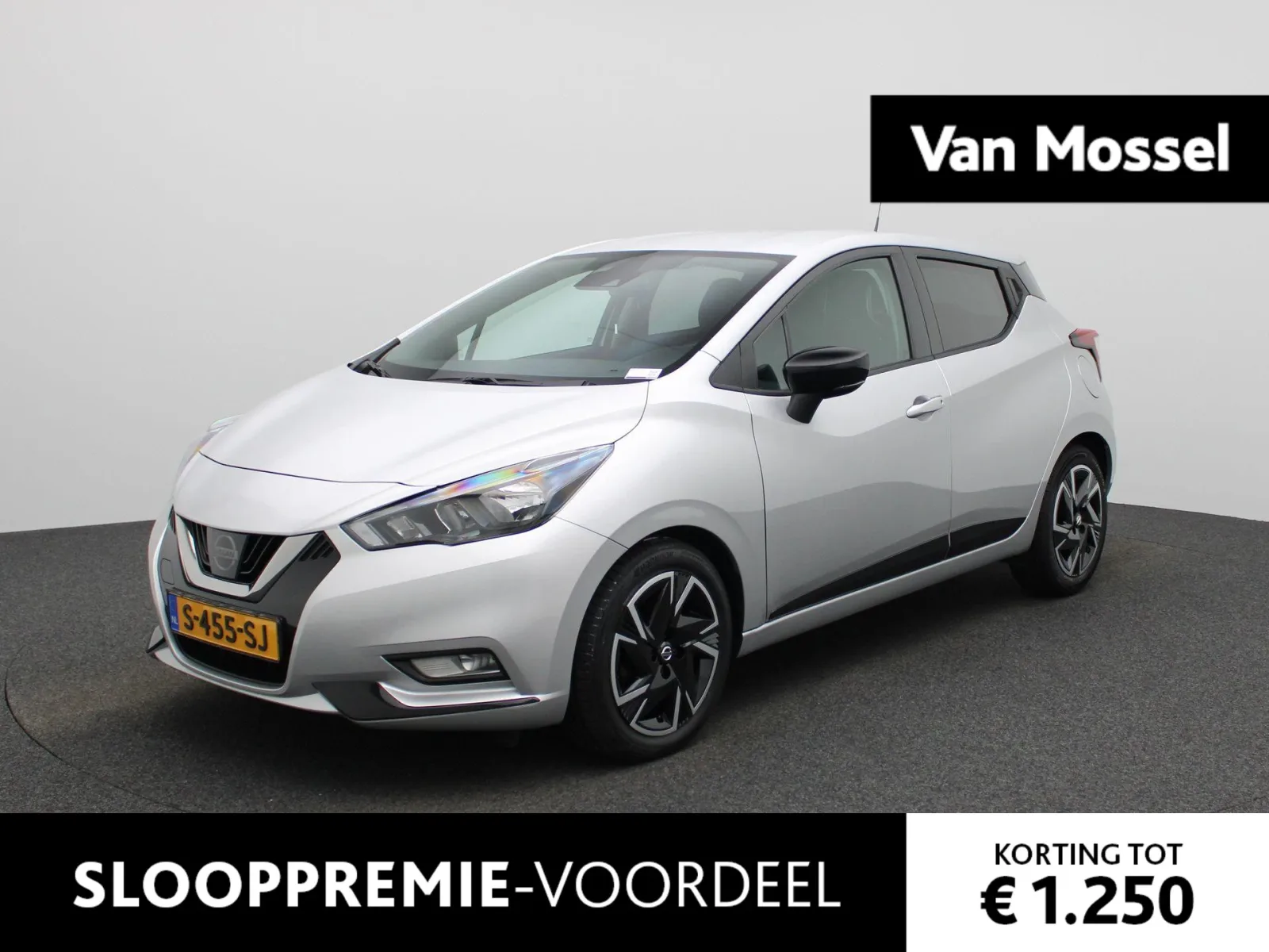 Nissan Micra (2023) — foto 1