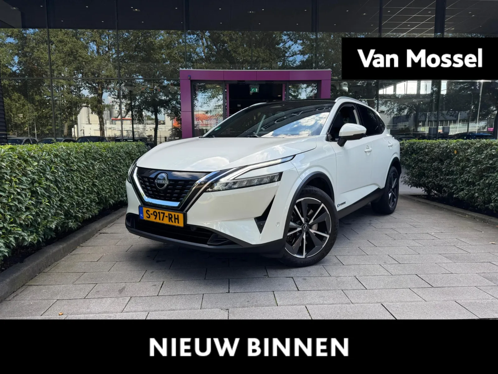 Nissan Qashqai (2023) — foto 1