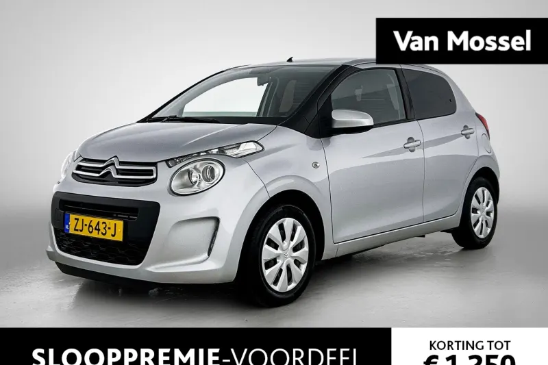 Citroën C1 (2019)