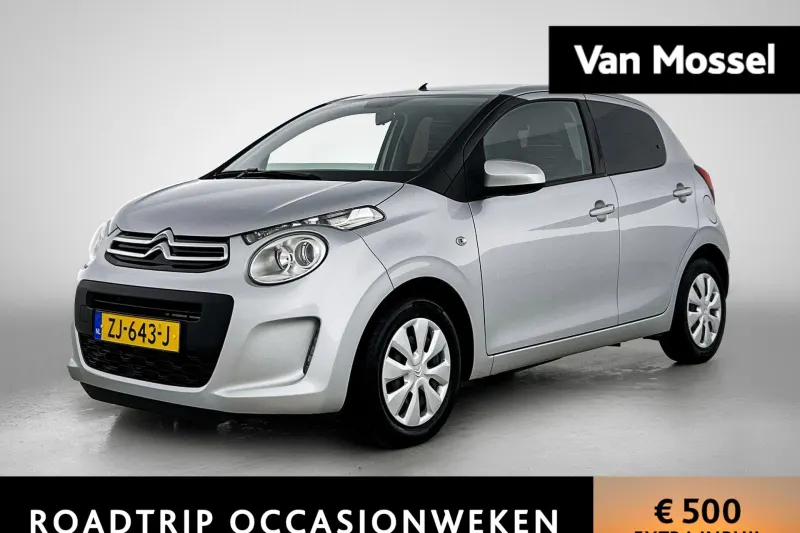 Citroën C1 (2019)