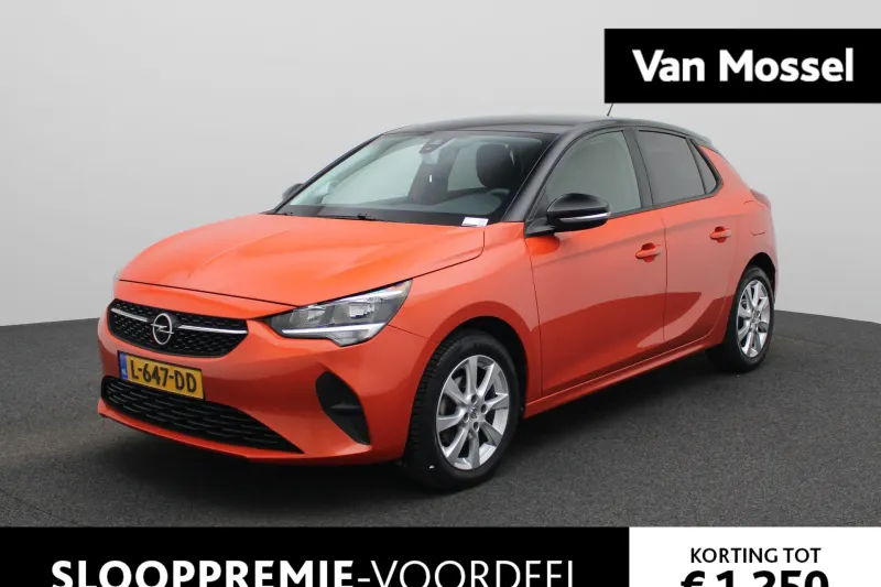 Opel Corsa (2021)
