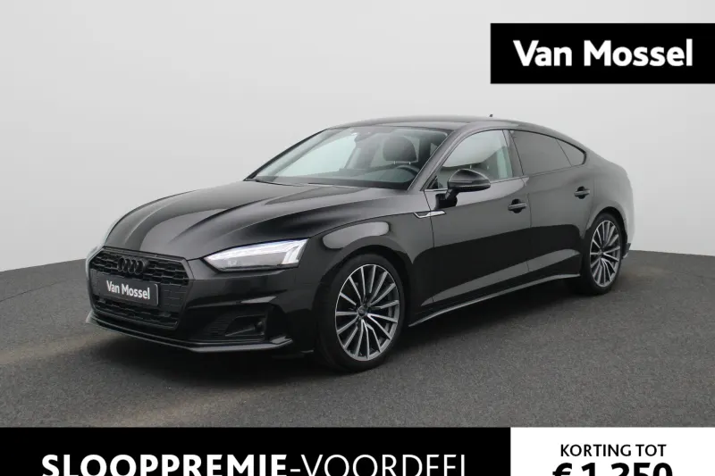 Audi A5 (2021)