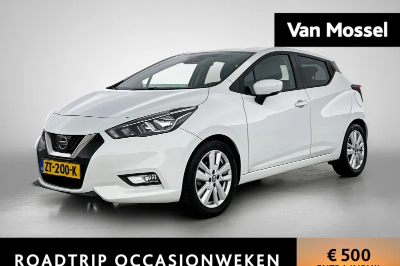 Nissan Micra (2019)