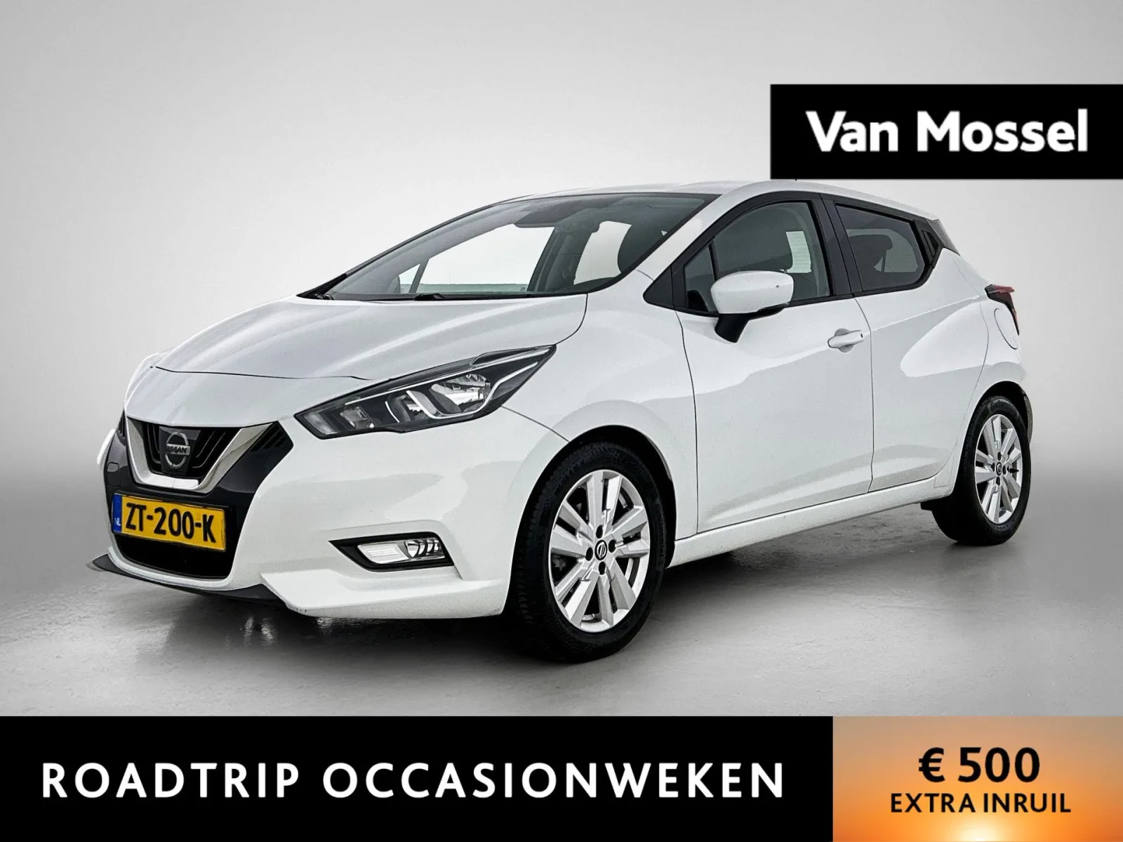 Nissan Micra (2019) — foto 1