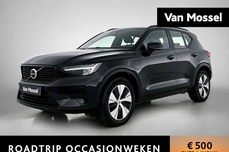 Volvo XC40 (2023)