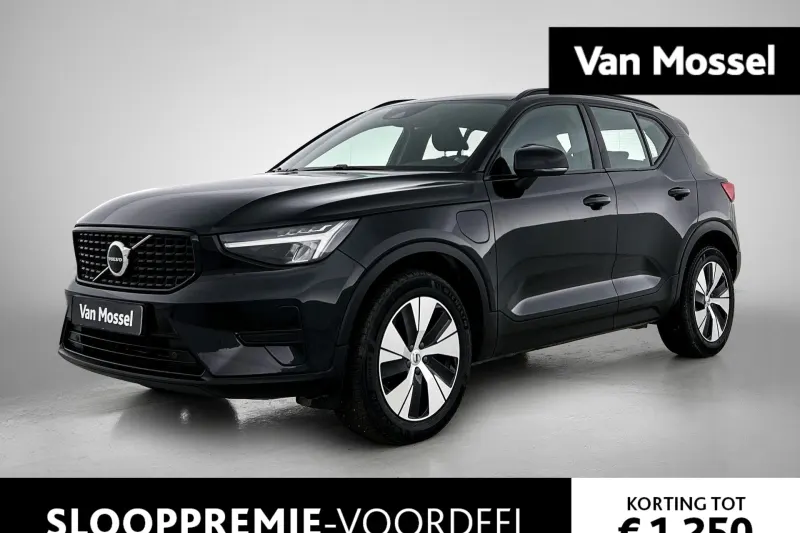 Volvo XC40 (2023)