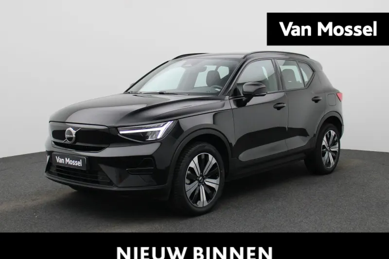 Volvo XC40 (2023)