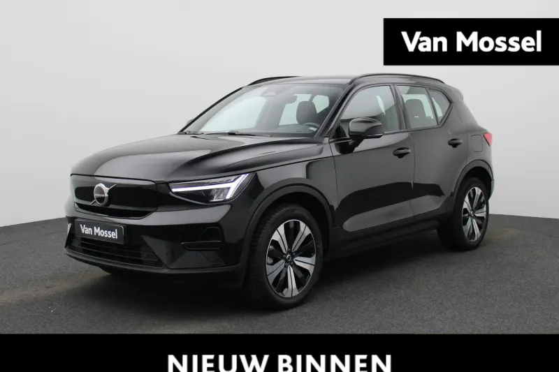 Volvo XC40 (2023)