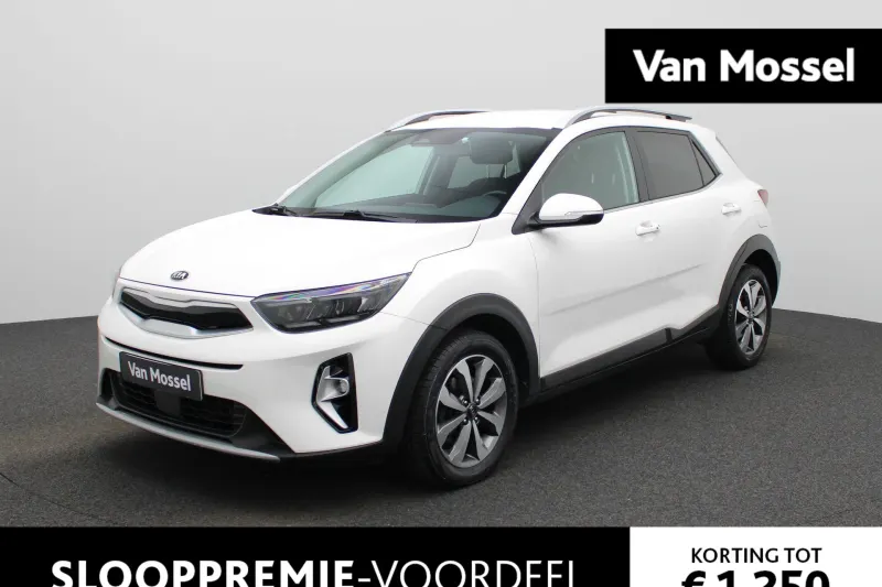 Kia Stonic (2020)