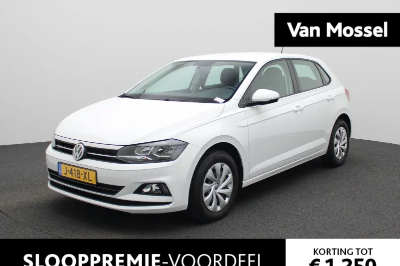 Volkswagen Polo (2020)