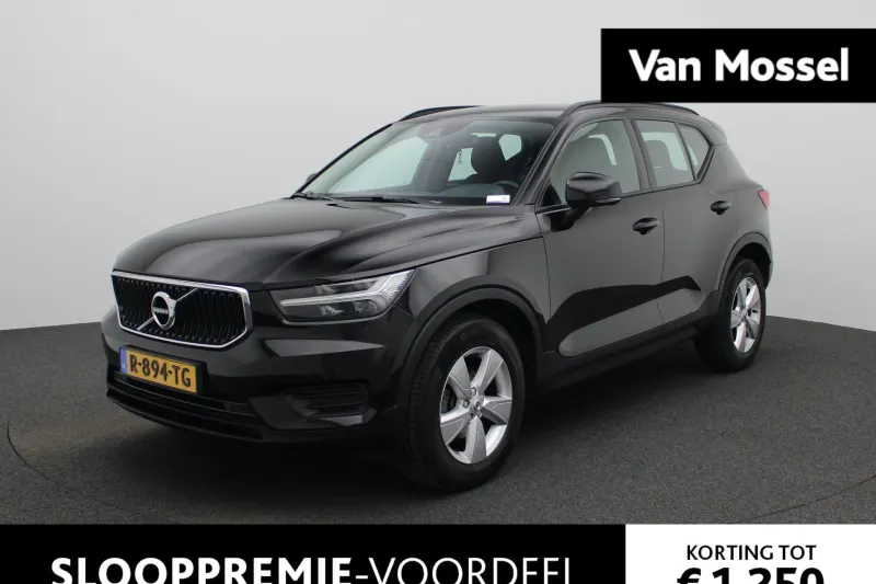 Volvo XC40 (2021)