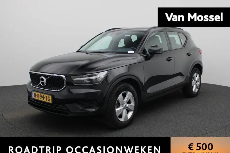 Volvo XC40 (2021)