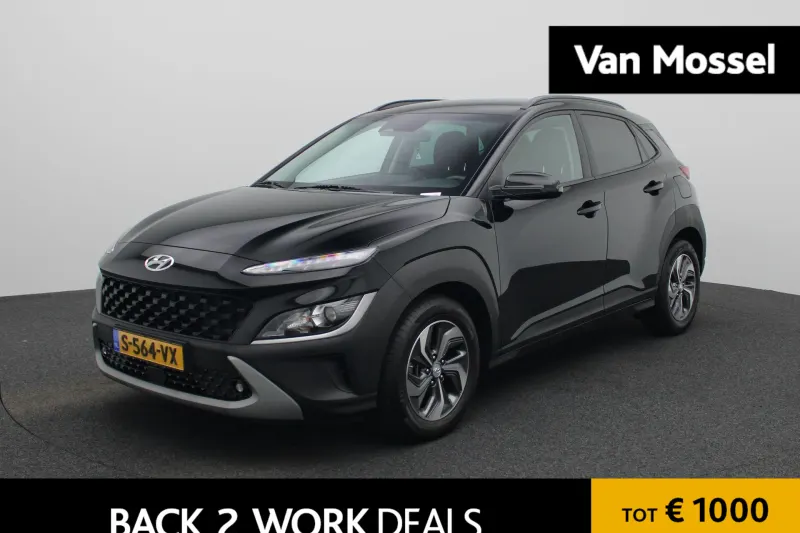 Hyundai Kona (2023)