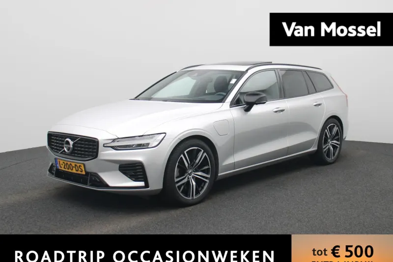 Volvo V60 (2021)