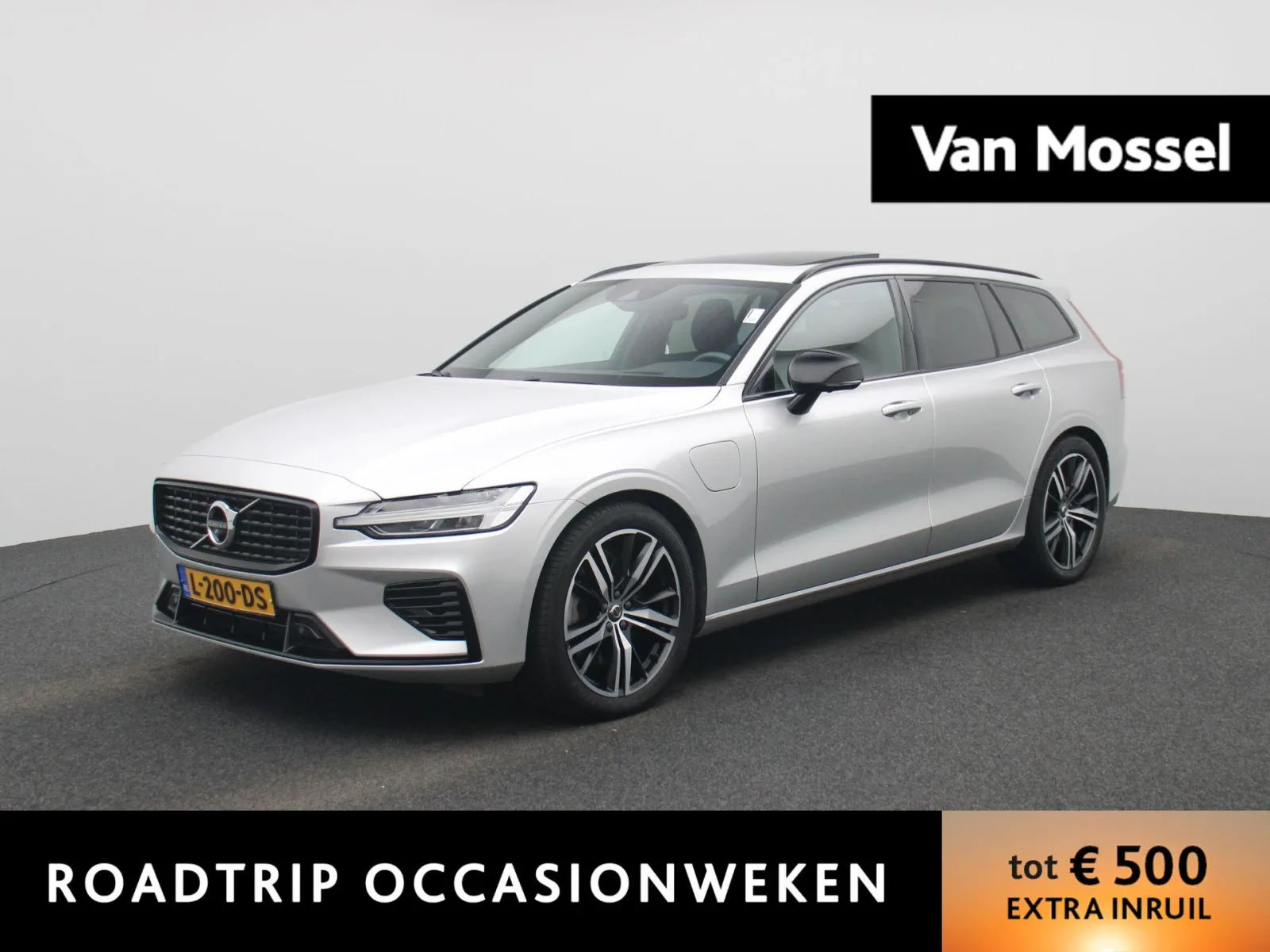 Volvo V60 (2021) — foto 1