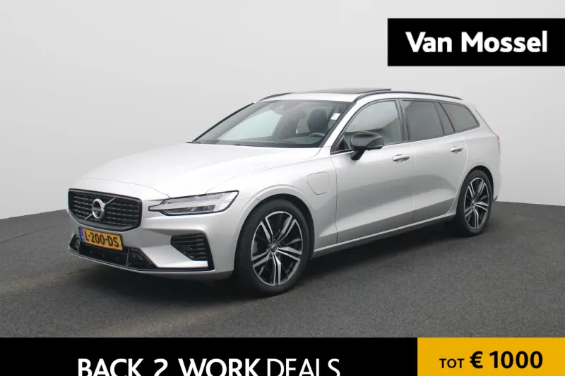Volvo V60 (2021)