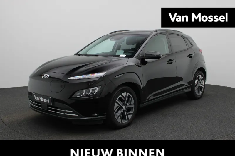 Hyundai Kona (2024)