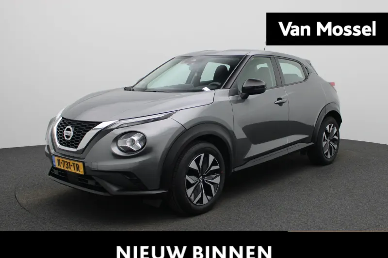 Nissan Juke (2021)
