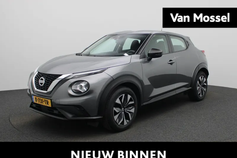 Nissan Juke (2021)