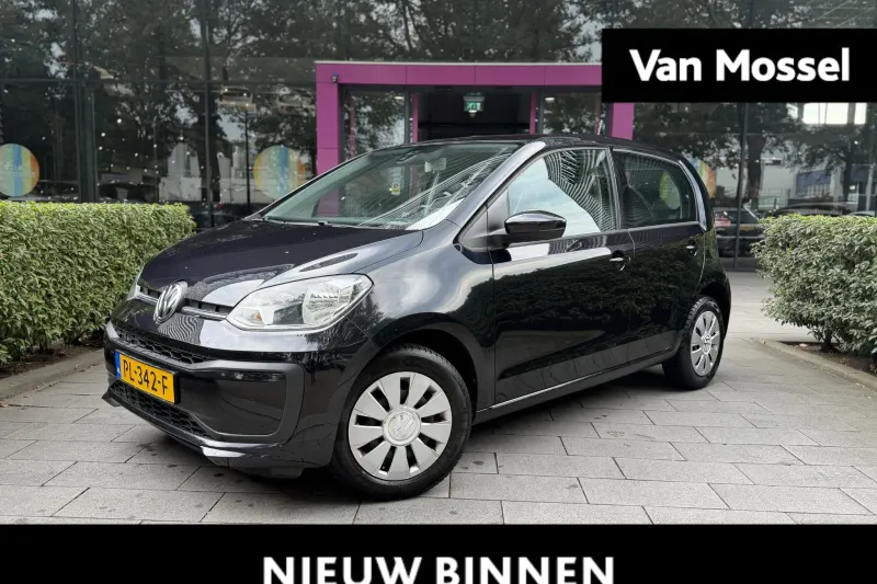 Volkswagen Up! (2017)