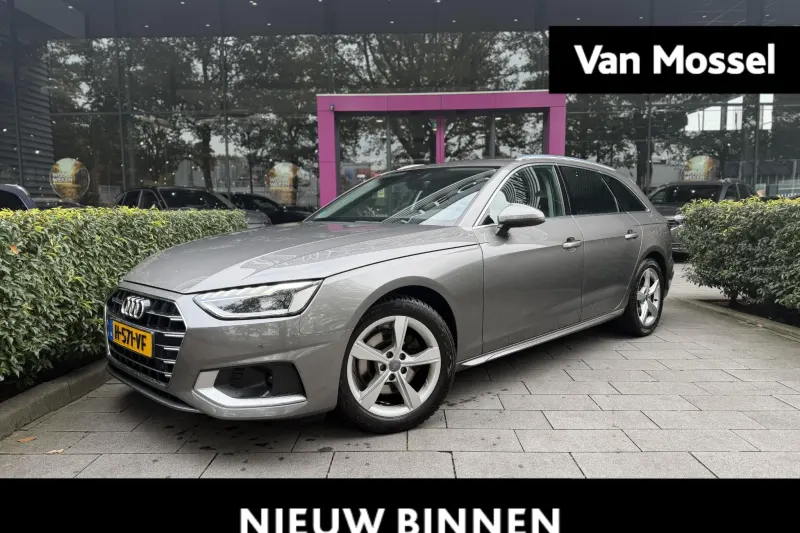 Audi A4 (2020)
