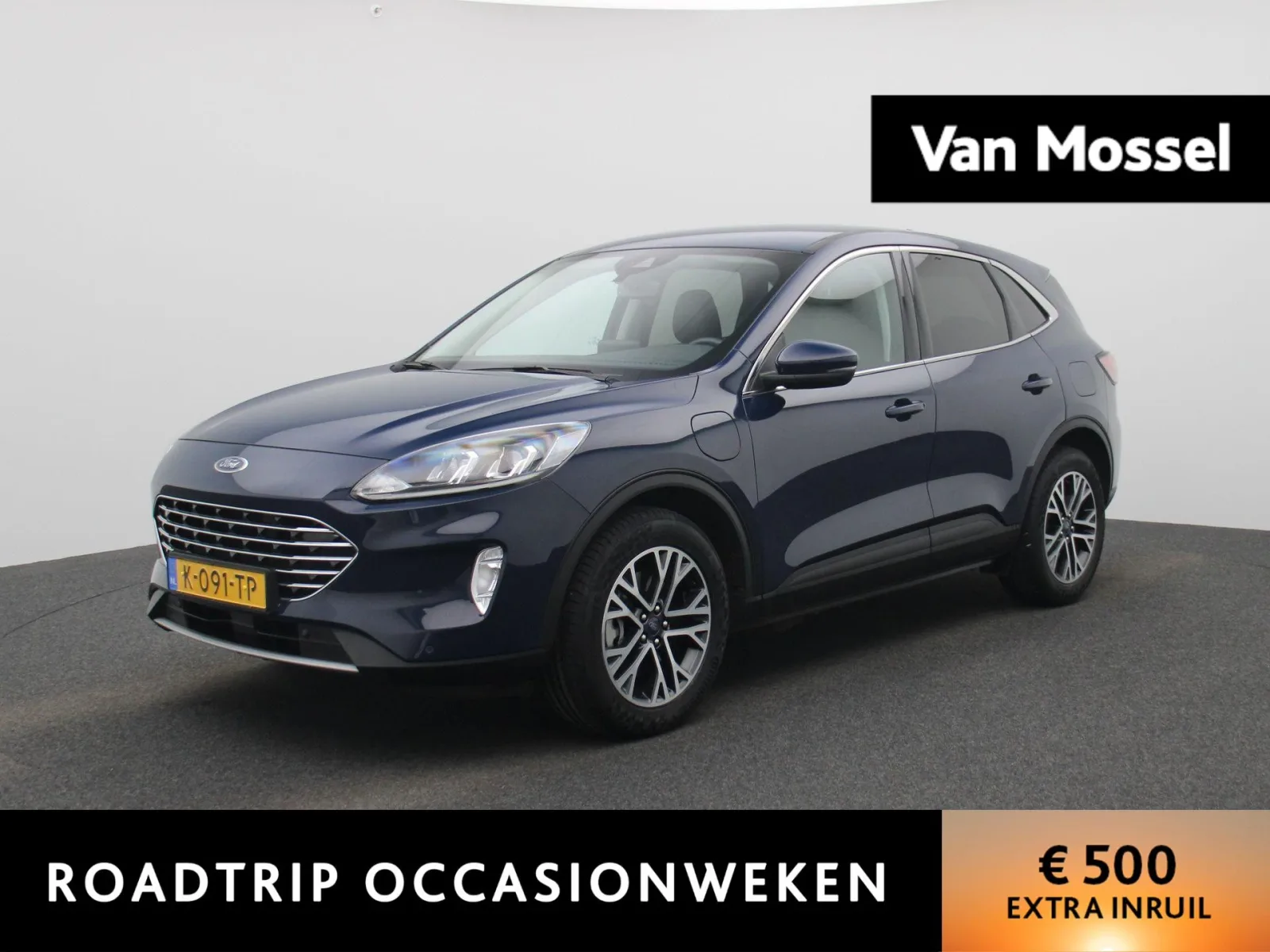 Ford Kuga (2021) — foto 1