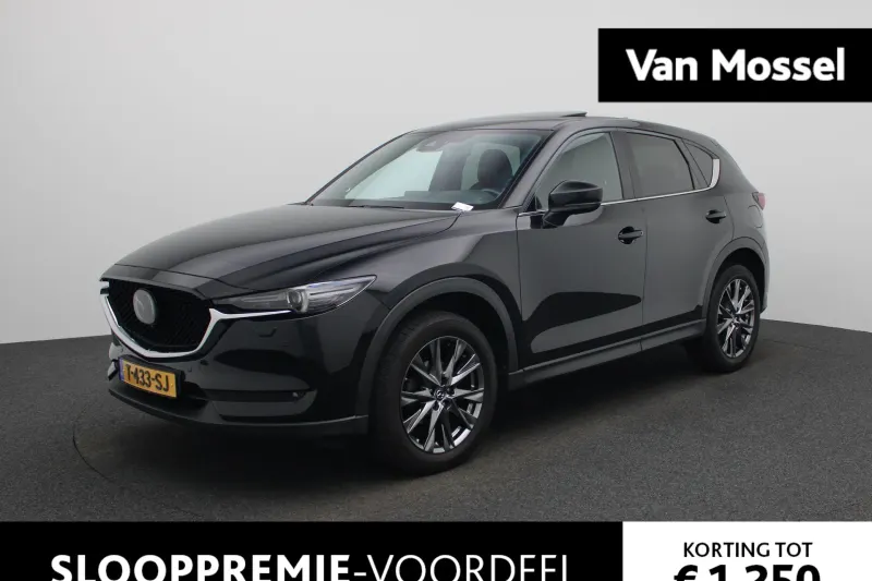 Mazda CX-5 (2019)