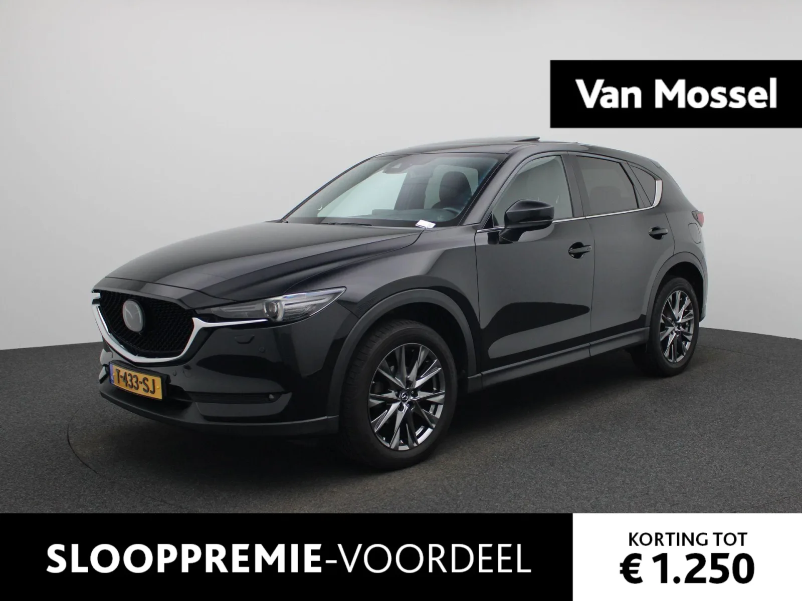 Mazda CX-5 (2019) — foto 1