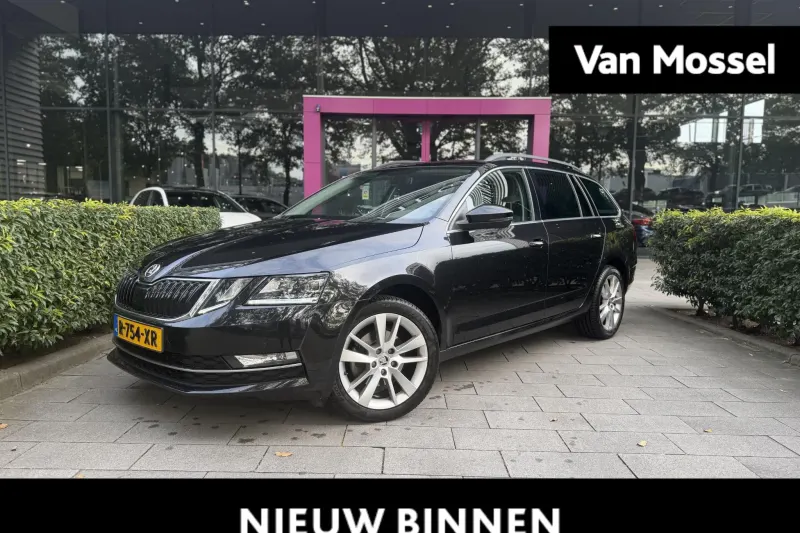 Škoda Octavia (2020)