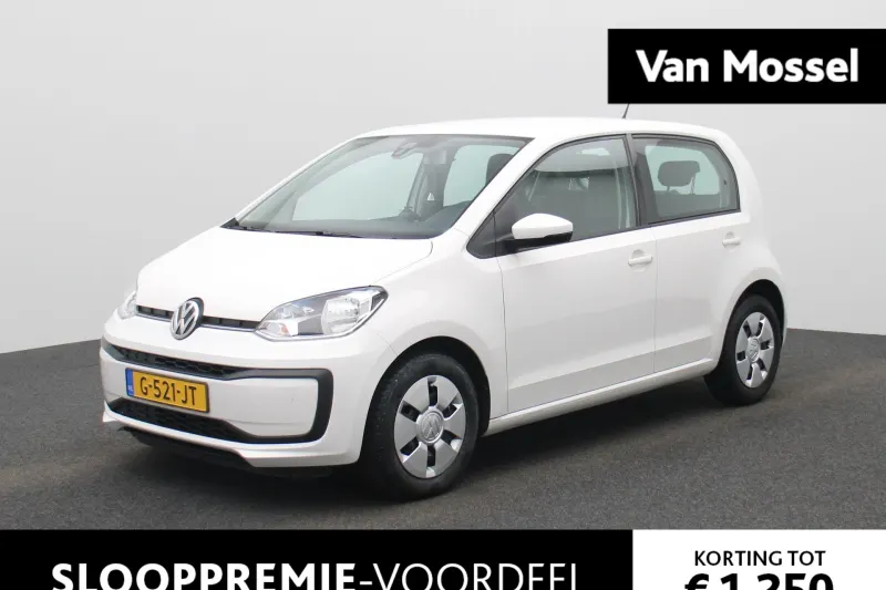 Volkswagen Up! (2019)