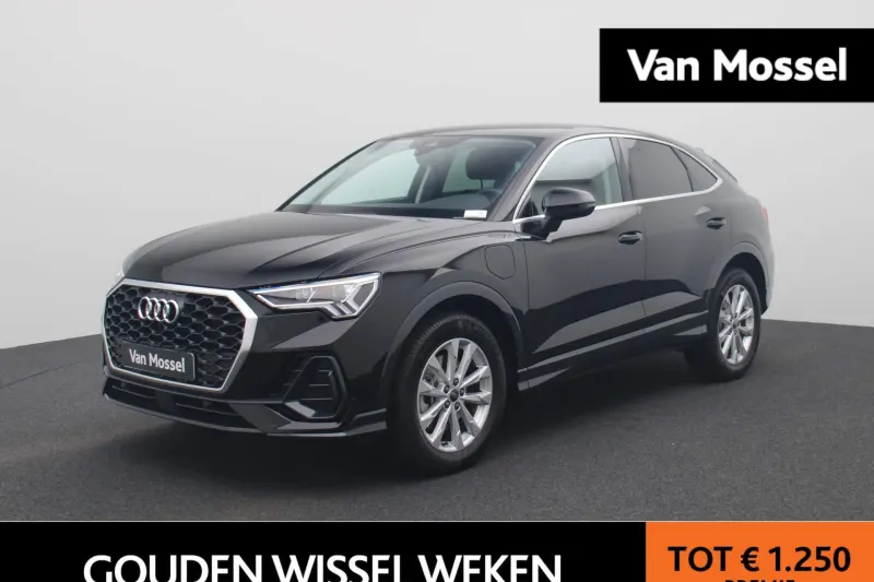 Audi Q3 (2024)