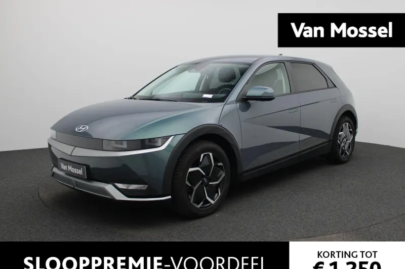 Hyundai Ioniq 5 (2024)