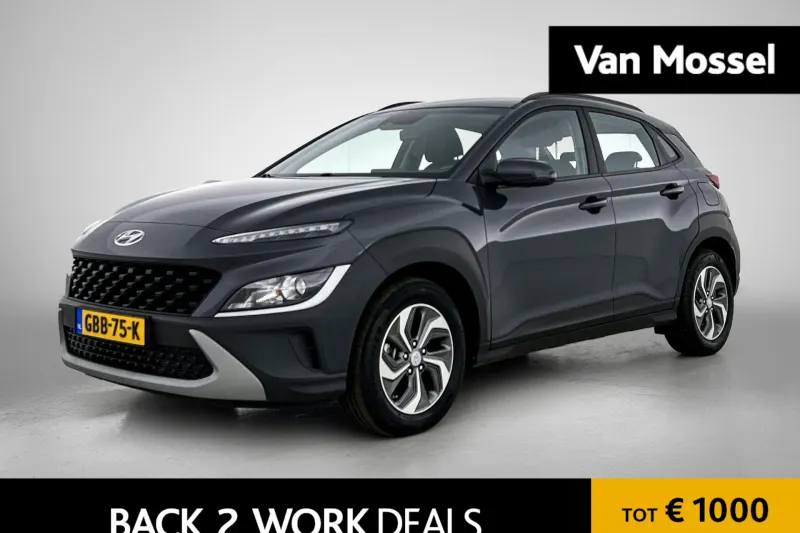 Hyundai Kona (2023)