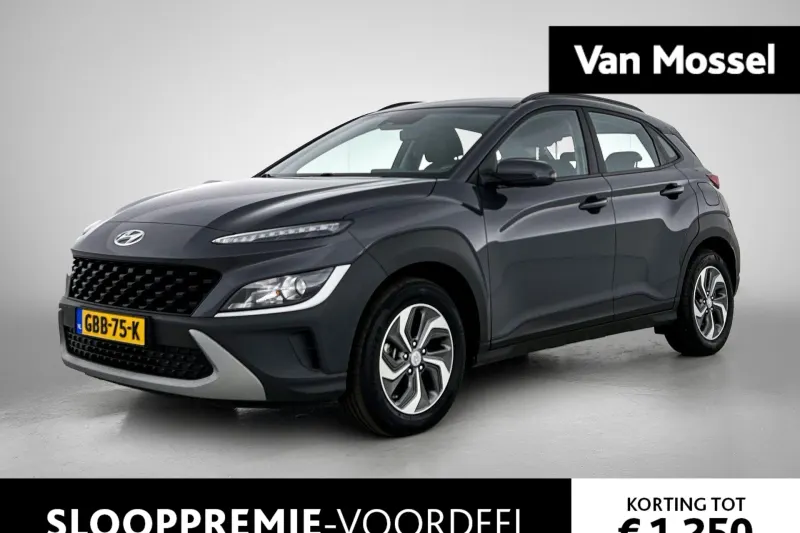 Hyundai Kona (2023)
