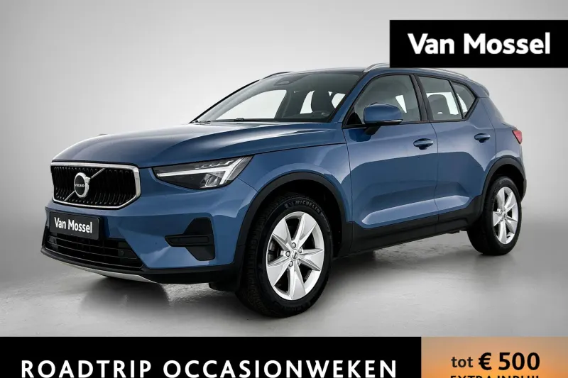Volvo XC40 (2022)