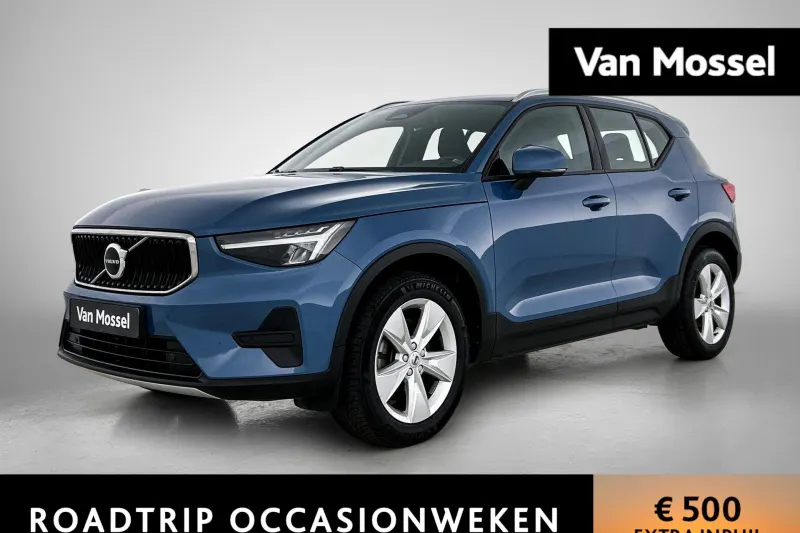Volvo XC40 (2022)