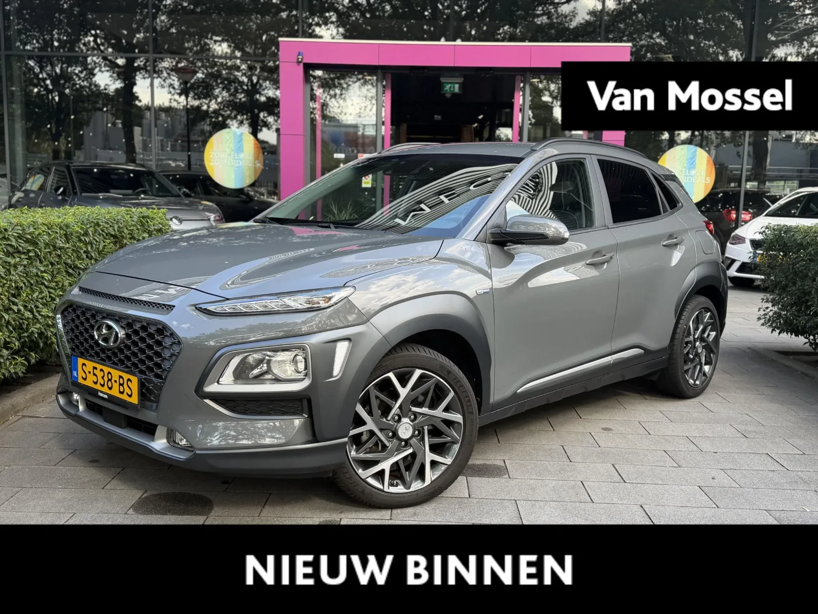 Hyundai Kona (2019) — foto 1
